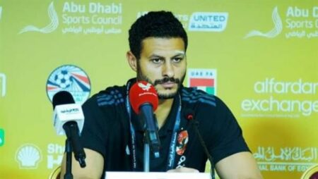 كأس العالم للأندية 2025.. محمد الشناوي: هدفنا الذهاب بعيدا ولا نخشى أي منافس