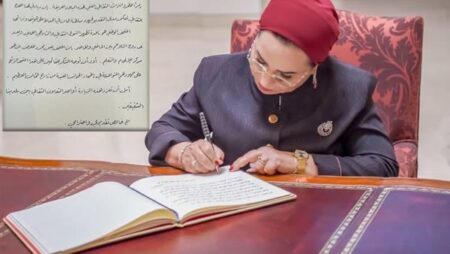 السيدة انتصار السيسي خلال زيارة المتحف الوطني العماني: رمز التراث الغني والتاريخ العريق