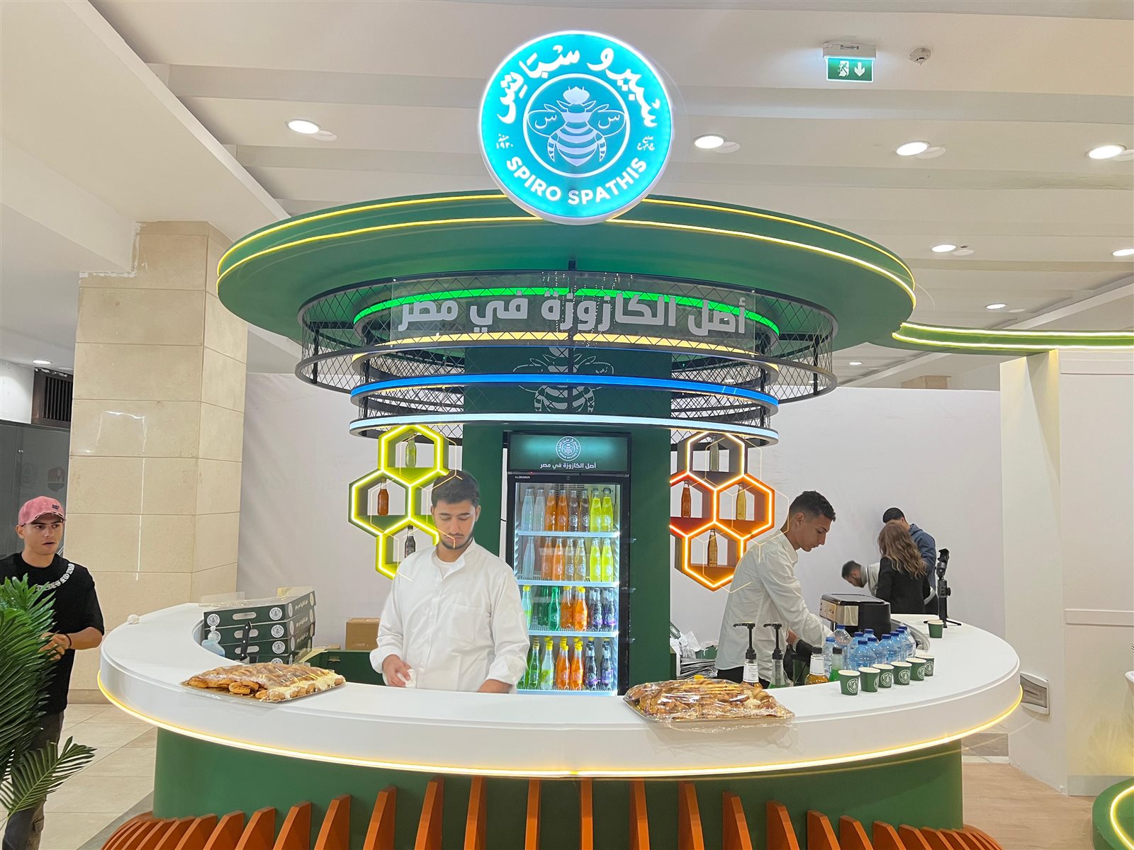 سبيرو سباتس تشارك في الدورة التاسعة للمعرض التجاري الدولي للأغذية والمشروبات فوود أفريكا 1 سبيرو سباتس تشارك في الدورة التاسعة للمعرض التجاري الدولي للأغذية والمشروبات فوود أفريكا