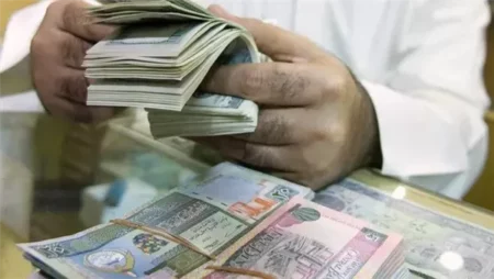 سعر الدينار الكويتي اليوم السبت 14 ديسمبر 2024 في البنوك