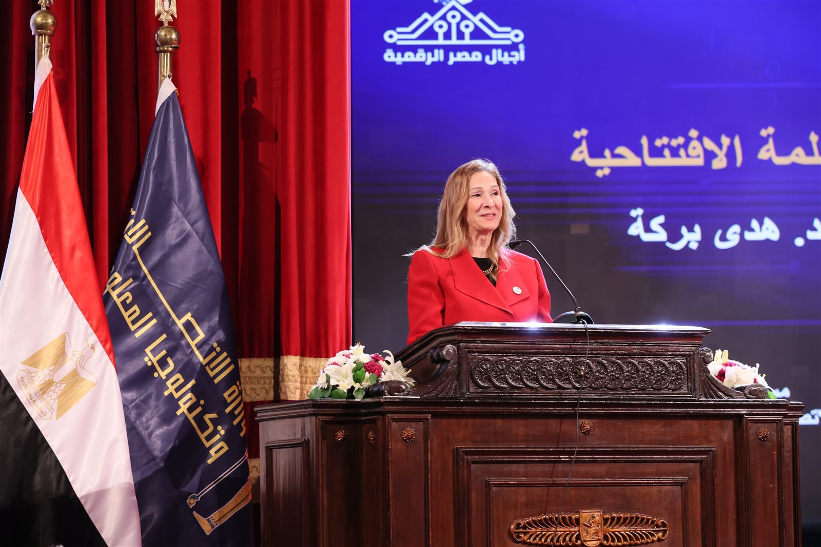 وزير الاتصالات يشهد فعاليات حفل تخريج المتدربين بمبادرة "أجيال مصر الرقمية" خلال 2024