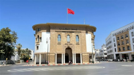 بنك المغرب المركزي يخفض سعر الفائدة الرئيسي إلى 2.5 %