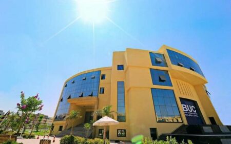 الرقابة المالية تسمح بنشر عرض الاستحواذ على «سيرا» للتعليم