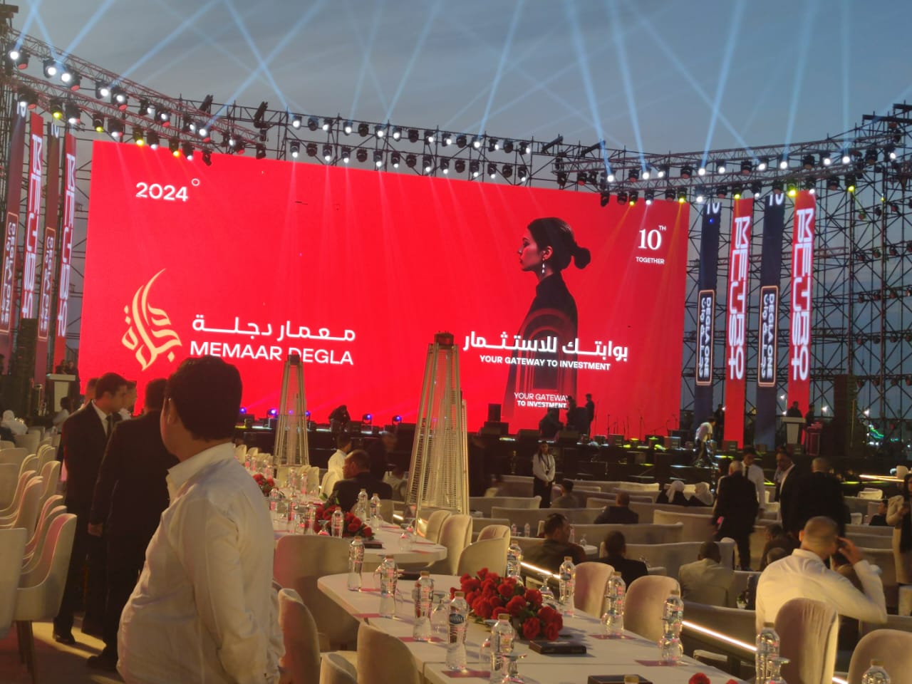 معمار دجلة تحتفل بإطلاق مشروعات جديدة وتسليم المشروعات السابقة في العاشر من رمضان