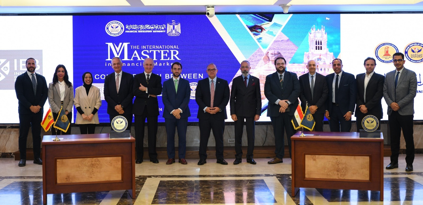 "الرقابة المالية" و"دراسات البورصة الإسباني" يتعاونان لتقديم درجة الماجستير بالأسواق المالية 1 "الرقابة المالية" و"دراسات البورصة الإسباني" يتعاونان لتقديم درجة الماجستير بالأسواق المالية