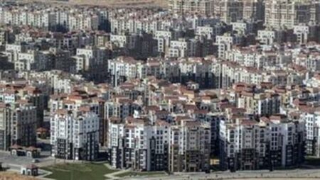 اتحاد الصناعات يتوقع ارتفاع أسعار العقارات بنسبة 30% في 2025