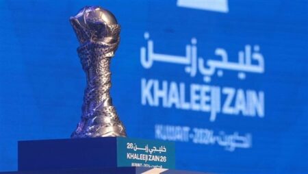 تعرف على جدول مباريات بطولة خليجي 26