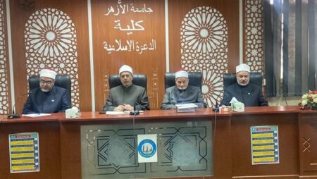 بحضور علماء الأزهر .. كلية الدعوة الإسلامية تعقد ندوة عن «الثقافة اللغوية للداعية في عالم متجدد»