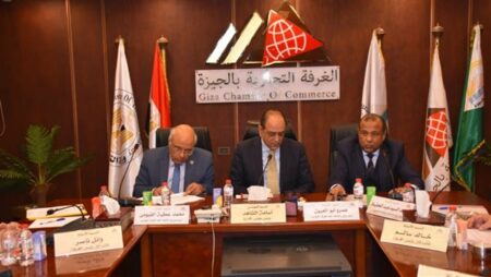 "غرفة الجيزة التجارية" يعتمد الميزانية التقديرية لعام 2025