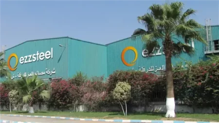 البورصة تقرر إعادة التعامل على أسهم حديد عز
