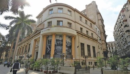 بدء التداول على سهم شركة هيبكو للاستثمارات بسعر 1.79 جنيها.. اليوم