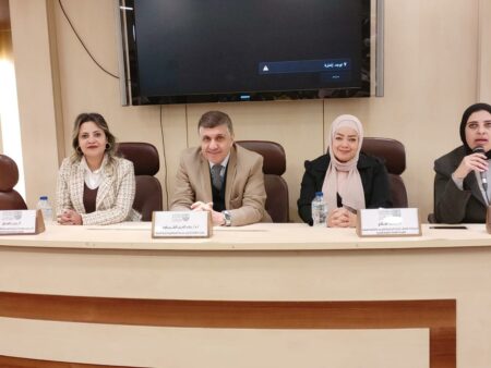 هيئة الرقابة المالية تنظم ورشتي عمل لتعزيز الشمول المالي والتأميني بين الشباب
