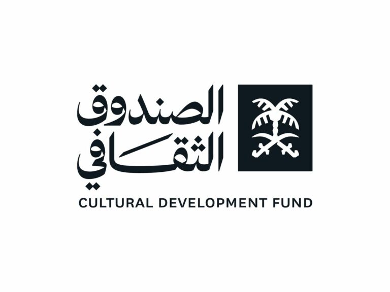 الصندوق الثقافي راعيًا لسوق البحر الأحمر بالشراكة مع مهرجان البحر الأحمر السينمائي الدولي