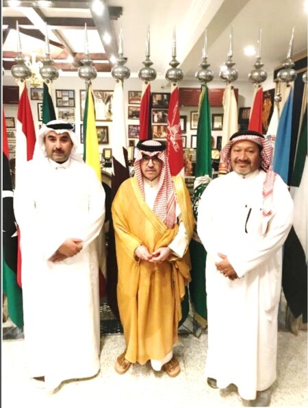 Creation of the Arab Tourism Organization Award in Tourism Quality