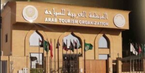 Creation of the Arab Tourism Organization Award in Tourism Quality