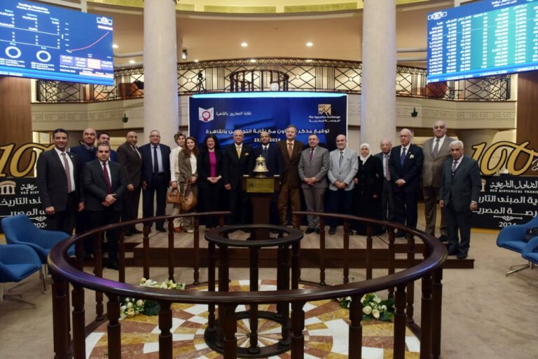 البورصة المصرية توقع بروتوكول تعاون مع نقابة تجاريين القاهرة
