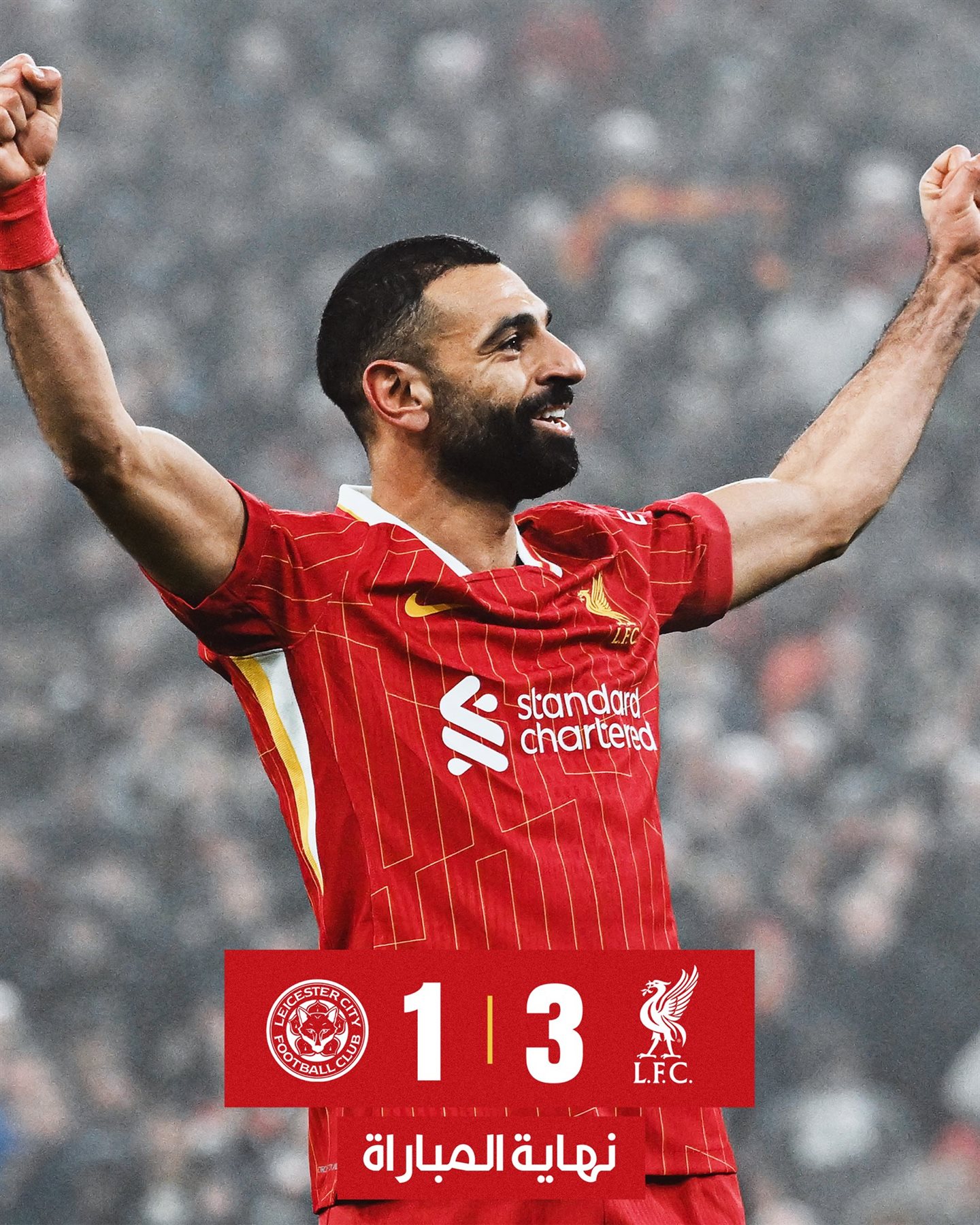 محمد صلاح يقود ليفربول لفوز ثمين على ليستر سيتي في الدوري الإنجليزي 1 محمد صلاح يقود ليفربول لفوز ثمين على ليستر سيتي في الدوري الإنجليزي