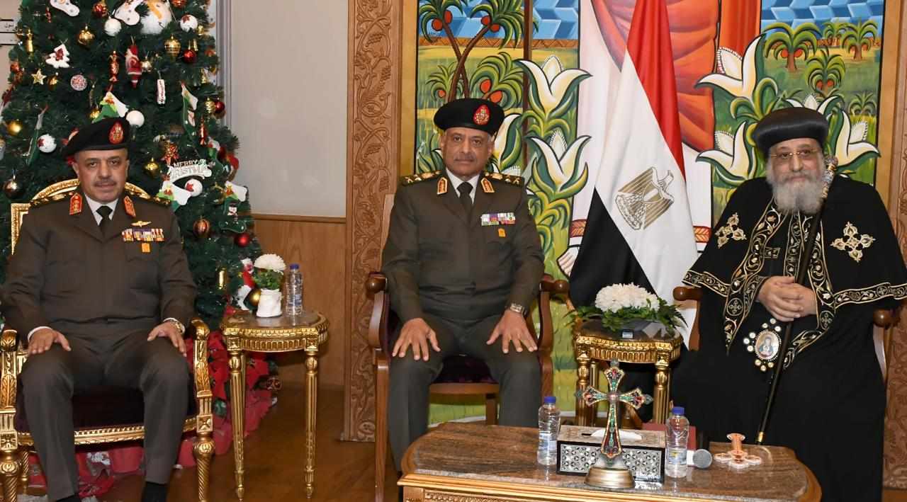 وزير الدفاع يهنئ البابا تواضروس الثاني بعيد الميلاد المجيد.. شاهد 4 وزير الدفاع يهنئ البابا تواضروس الثاني بعيد الميلاد المجيد.. شاهد