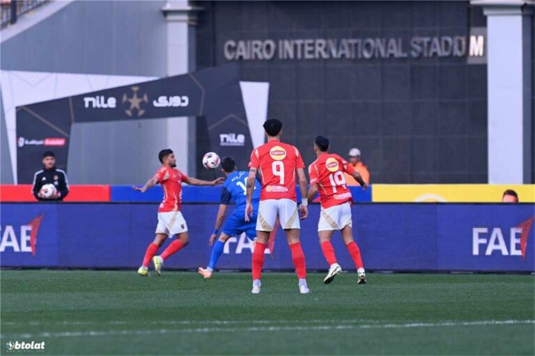الأهلي يعلن تطورات إصابة يحيى عطية الله في مباراة سموحة
