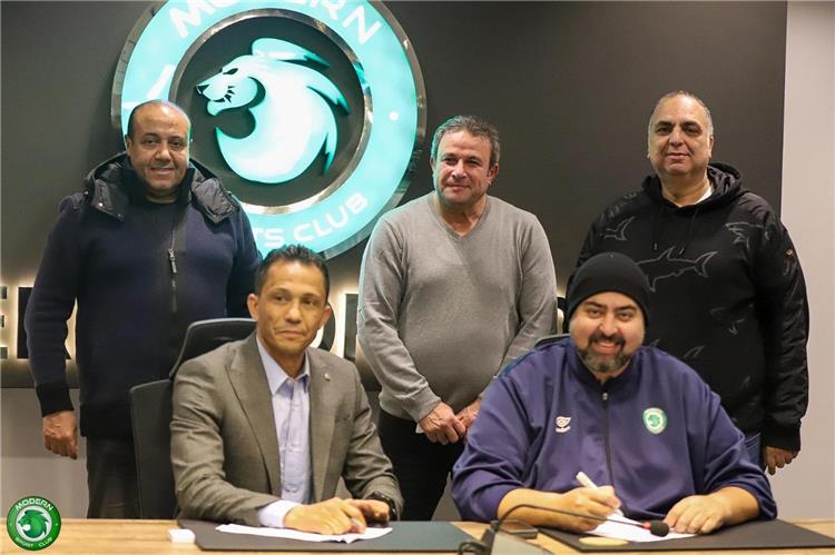 لاعب الزمالك السابق مديرًا للكرة في مودرن سبورت.. ولاعب الأهلي السابق مدربًا