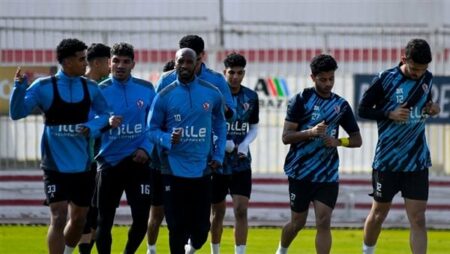 الزمالك يختتم تدريباته اليوم ويدخل معسكرًا مغلقًا قبل مواجهة حرس الحدود بالدوري