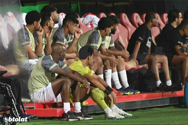 بدلاء الزمالك اليوم أمام حرس الحدود في الدوري المصري