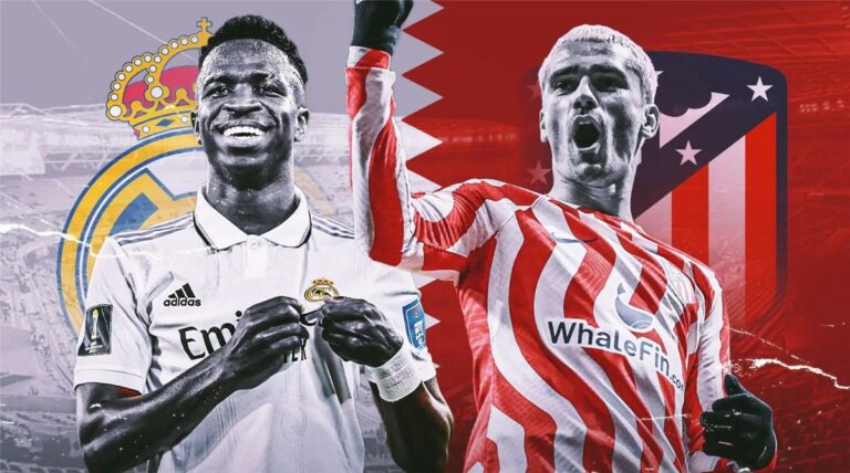 موعد مباراة ريال مدريد وأتلتيكو مدريد في الدوري الإسباني