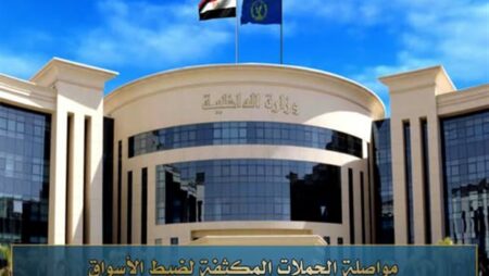 "كان بيهزر".. ضبط صاحب فيديو إلقاء قطة في البحر بمطروح