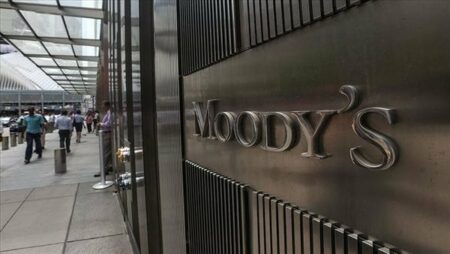 موديز تتوقع إصدارات سندات مستدامة بتريليون دولار خلال 2025