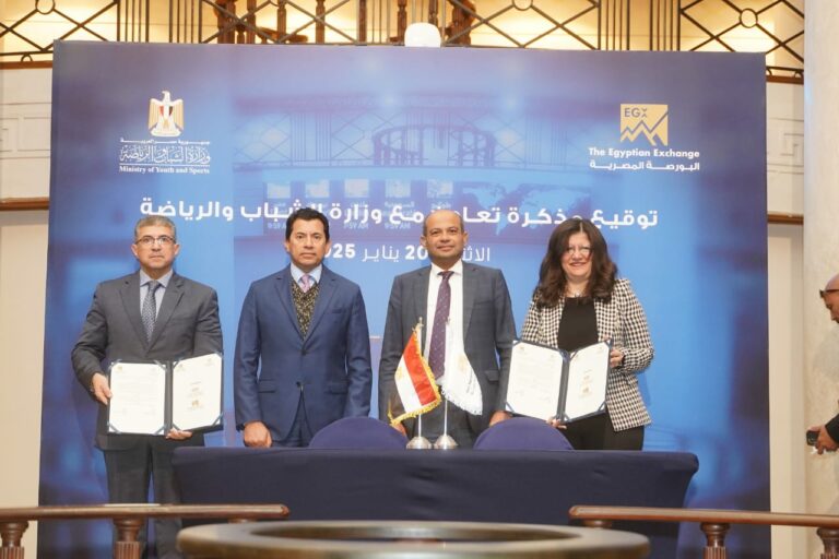 البورصة والشباب والرياضة توقعان بروتوكول تعاون لنشر الثقافة المالية بالقطاع الرياضي