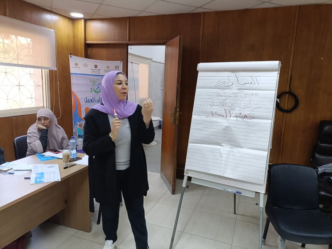 بالصور.. الجيزة تنظم برامج تدريبية تحت شعار "القيم في مكان العمل" 1 بالصور.. الجيزة تنظم برامج تدريبية تحت شعار "القيم في مكان العمل"