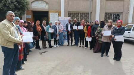 بالصور.. الجيزة تنظم برامج تدريبية تحت شعار "القيم في مكان العمل"