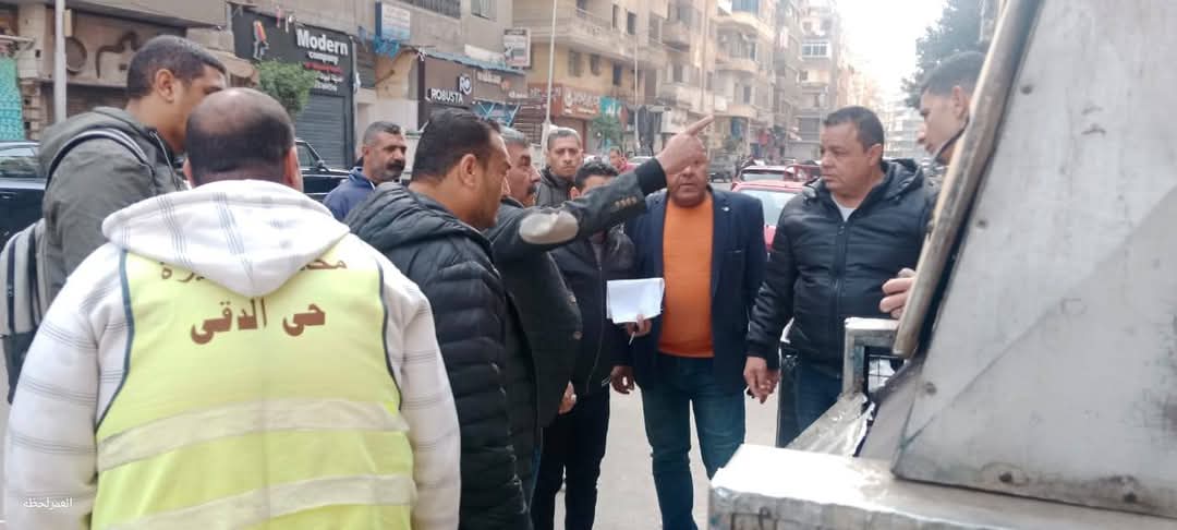 رفع 300 حالة أشغال متنوعة وإزالة إعلانات مخالفة بالدقي 5 رفع 300 حالة أشغال متنوعة وإزالة إعلانات مخالفة بالدقي
