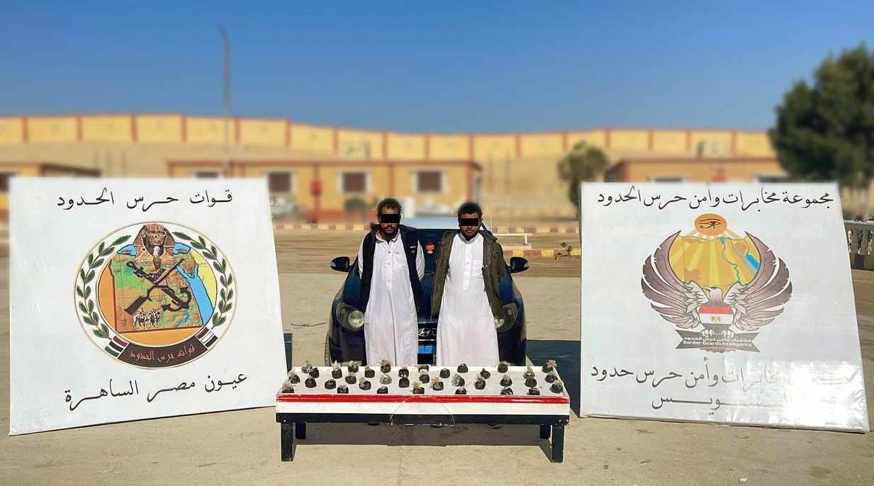 حرس الحدود تضبط مهربين بحوزتهم كميات من المواد المخدرة 3 حرس الحدود تضبط مهربين بحوزتهم كميات من المواد المخدرة