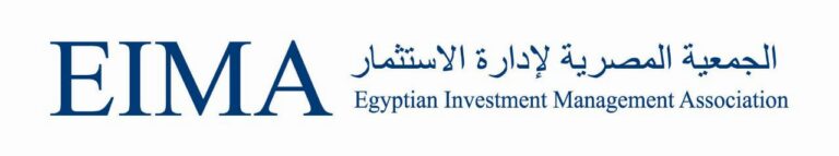 «EIMA»: ضوابط استثمار أموال صناديق التأمين الجديدة نقلة نوعية في مجال صناعة صناديق الاستثمار