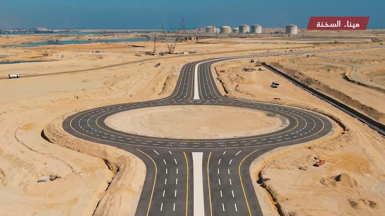 استكمال تنفيذ أعمال مشروع تطوير ميناء السخنة.. صور 6 استكمال تنفيذ أعمال مشروع تطوير ميناء السخنة.. صور