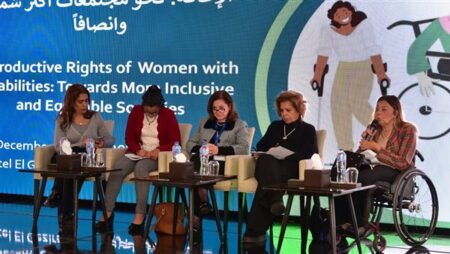 مصر تشارك في حلقة نقاشية حول الحقوق الإنجابية للنساء ذوات الإعاقة