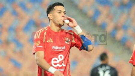 إمام عاشور يعلن عن إصابته بعد مباراة الجونة