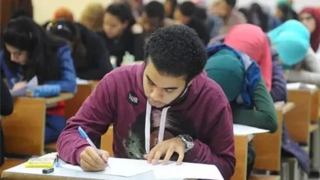ننشر المجموع الكلي بنظام البكالوريا المصرية بديل الثانوية العامة