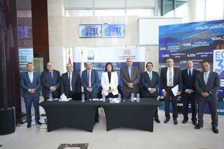 لجنة المؤشرات: معايير جديدة لـ EGX30 ومراجعة معايير انضمام الشركات حديثة القيد والطروحات الجديدة لـ EGX70
