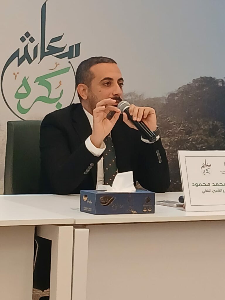 مصر لتأمينات الحياة تحقق 10 مليارات جنيه أقساطًا من وثيقة «معاش بكره»
