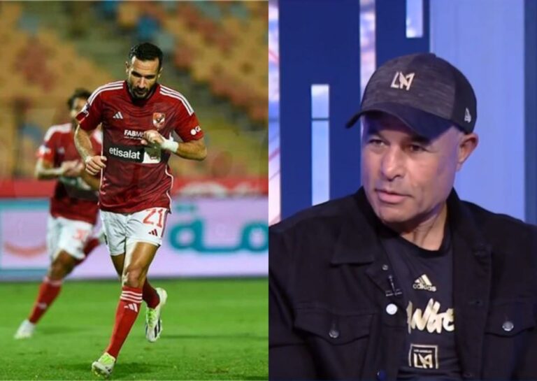 زكي عبد الفتاح لـ بطولات: كولر لديه أسباب لعدم قيد علي معلول في قائمة الأهلي
