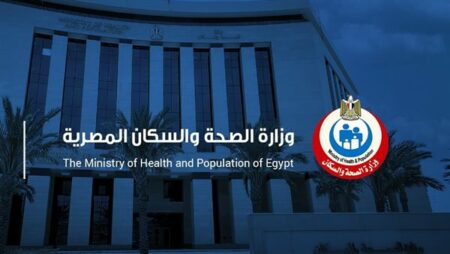 وزارة الصحة: الولادة الطبيعية أكثر أمانًا للأم والجنين