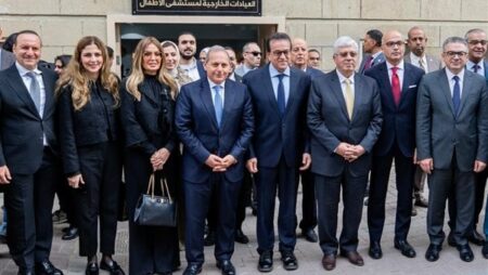 البنك المركزي يدعم مشروعي تطوير بمستشفى النساء والتوليد المجاني وطوارئ مستشفى الأطفال