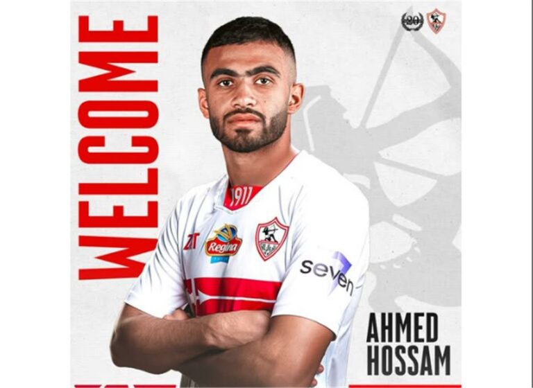 فيديو | أول تعليق من أحمد حسام بعد انضمامه لـ الزمالك