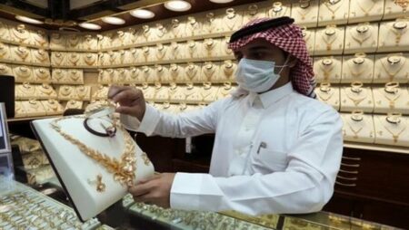 أسعار الذهب في السعودية اليوم الجمعة 7 فبراير 2025