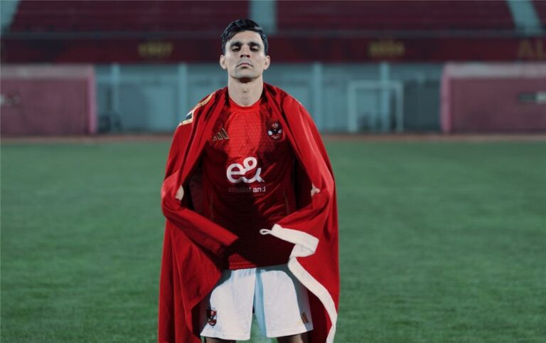 الأهلي يُحدد موعد جاهزية أشرف بن شرقي وموقف وسام أبو علي من مباراة الزمالك