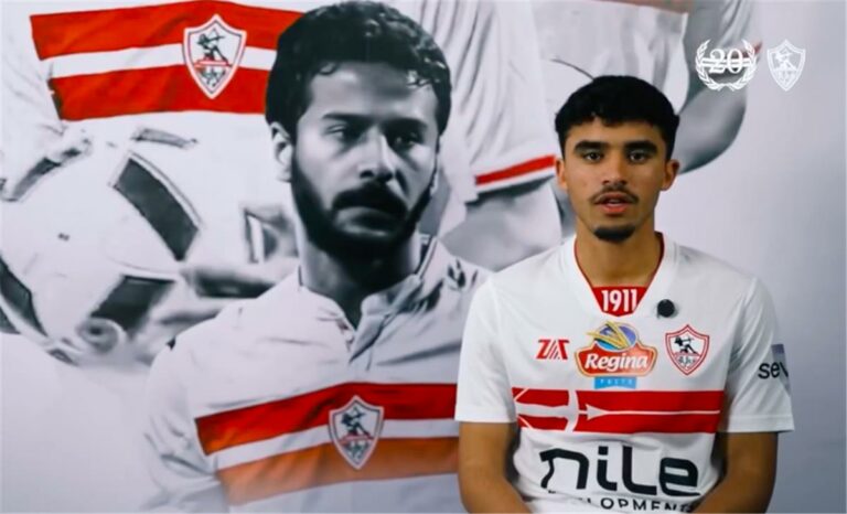 رسميًا.. الزمالك يعلن التعاقد مع التونسي أحمد الجفالي