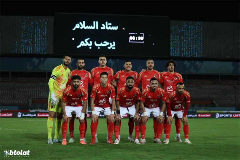 قائمة الأهلي لمباراة غزل المحلة في الدوري.. موقف معلول وبن شرقي
