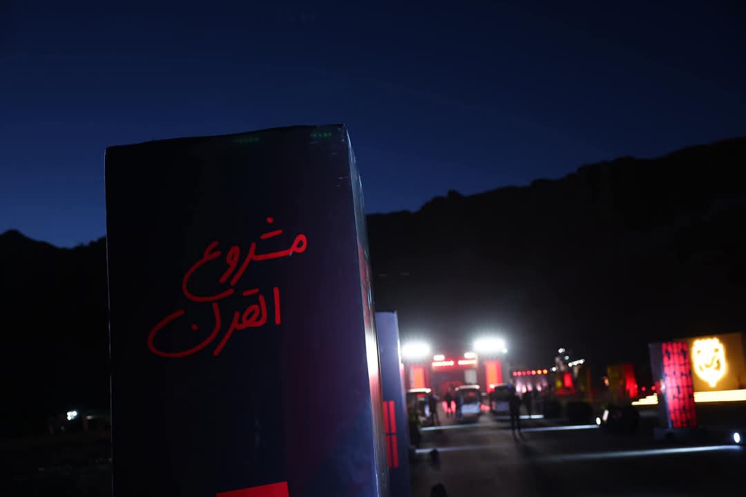 وعكة صحية تتسبب في غياب هاني أبو ريدة عن احتفالية الأهلي 7 وعكة صحية تتسبب في غياب هاني أبو ريدة عن احتفالية الأهلي